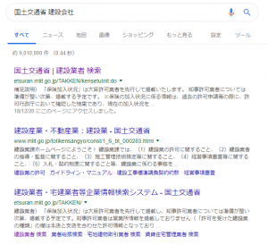 QS_20181221-190047