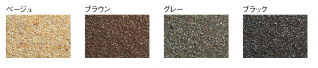 QS_20190513-172056