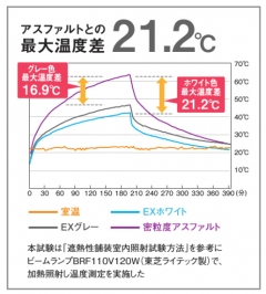 QS_20190514-170106