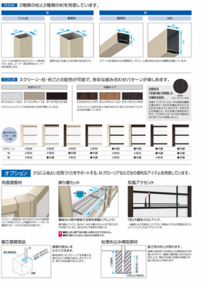QS_20190531-153151