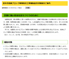QS_20190614-120550