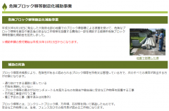 QS_20190614-120732