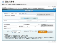 QS_20200917-190530