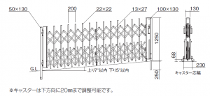 QS_20210329-204243