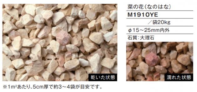 QS_20210421-114848-column11