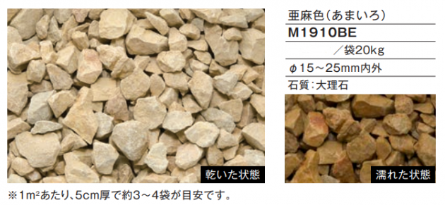 QS_20210421-115052-column11