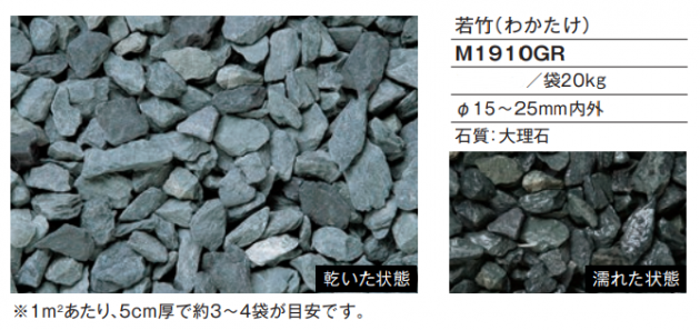 QS_20210421-115338-column11