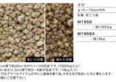 QS_20210517-155309-column21