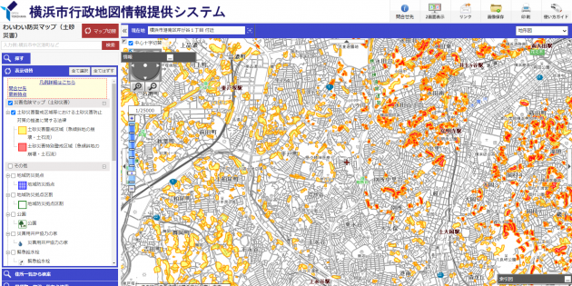 QS_20210902-205855