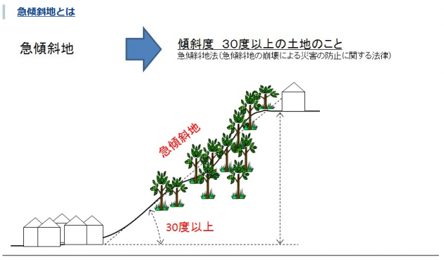 QS_20210902-212148