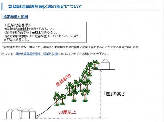 QS_20210902-212447