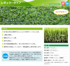 QS_20211026-0809121