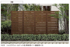 QS_20220325-200528