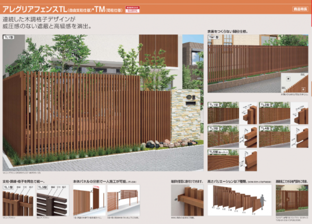 QS_20220329-152320