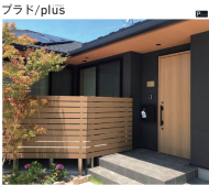 QS_20220329-165425