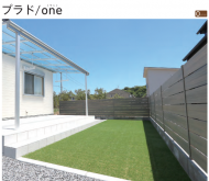 QS_20220329-165447
