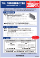 QS_20220509-145232