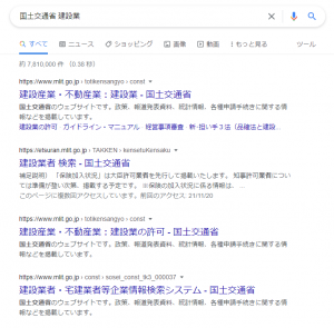 QS_20220509-153252