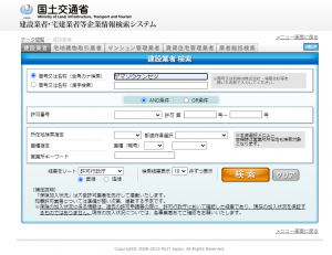 QS_20220509-153601