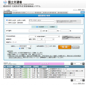 QS_20220509-153820
