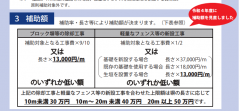 QS_20220509-155425