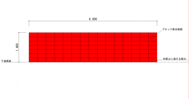 QS_20220509-183444