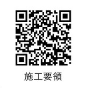 QS_20220915-100149 QS_20220915-100149