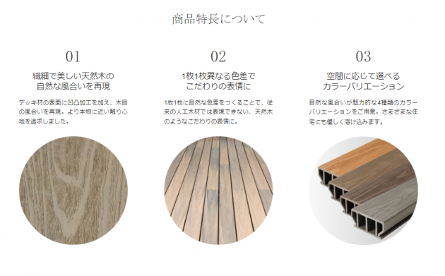 QS_20221026-141620