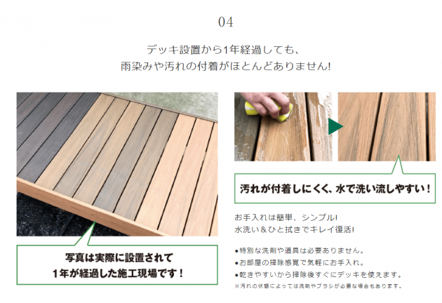 QS_20221026-141627