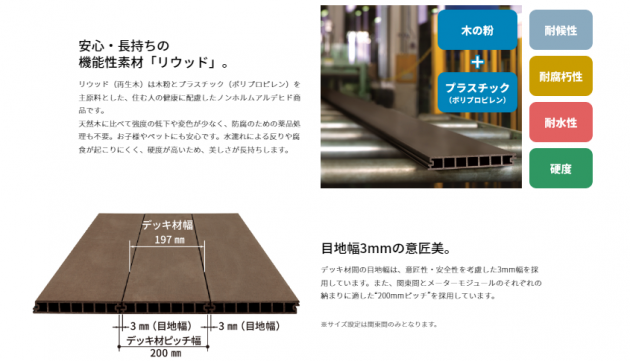QS_20221026-144116