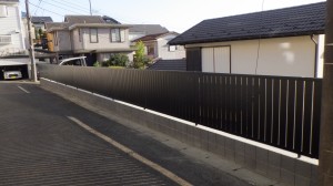 横浜市港南区芹が谷　生垣をブロックに改修