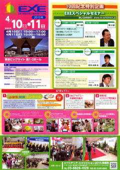a15d76ecd8cecc14b090311e0bb88cf3