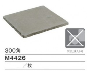 a18313c15b9a5501dc5560133ed6788f-column2 a18313c15b9a5501dc5560133ed6788f-column21
