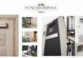 AiRS（エアーズ）　機能門柱　aiex