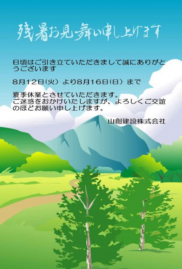 b573bbe8f29f15ac0f77ccc119757b7f