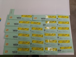 batch_IMG_20221221_195004