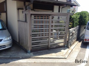 before before