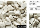 c52d52be932ffc168f0b4d36e99d62f1-column11
