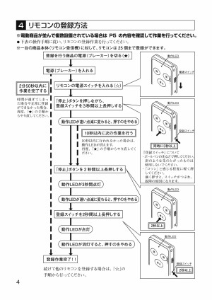 cbae445b3a1c5583abc7ef0b93922fee