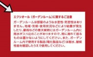 cdd339967f8fc76061d8dbfa8bb505ba