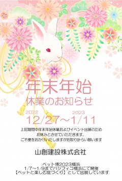 d17d38017f822e09e90306c87ad97a34