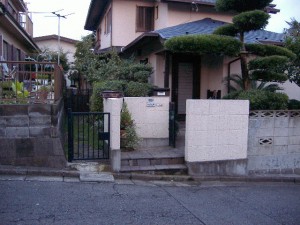 2007_1030画像0145 d65bdc0f6911b884aaaa097c50115f19