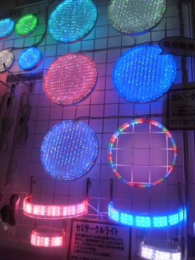 日経メッセ　街づくり・店づくり総合展