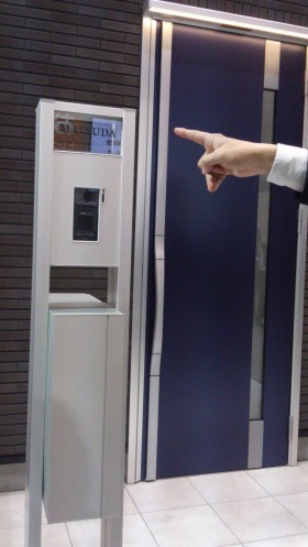 機能門柱 LIXIL 機能門柱 LIXIL