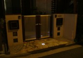 dsc00171