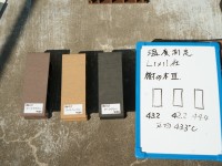 樹の木Ⅲ　温度