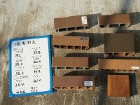 木樹脂デッキ温度比較　その4
