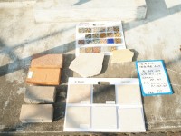 石の表面温度