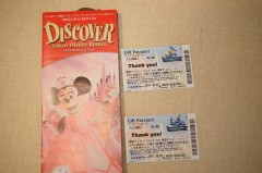 dsc087472