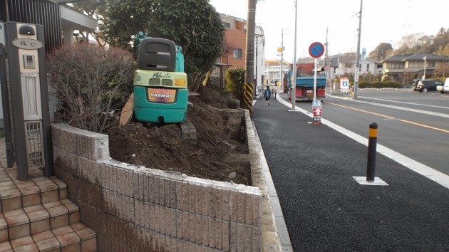 横浜市H様邸　擁壁工事